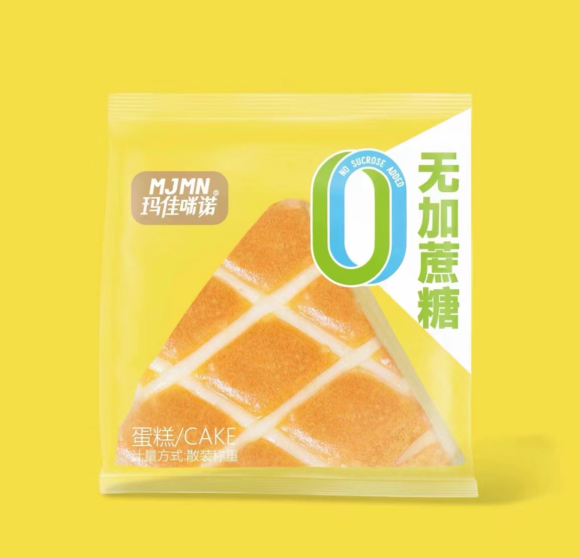 玛佳咪诺无加蔗糖蛋糕  蛋含量≥48%，口感细腻