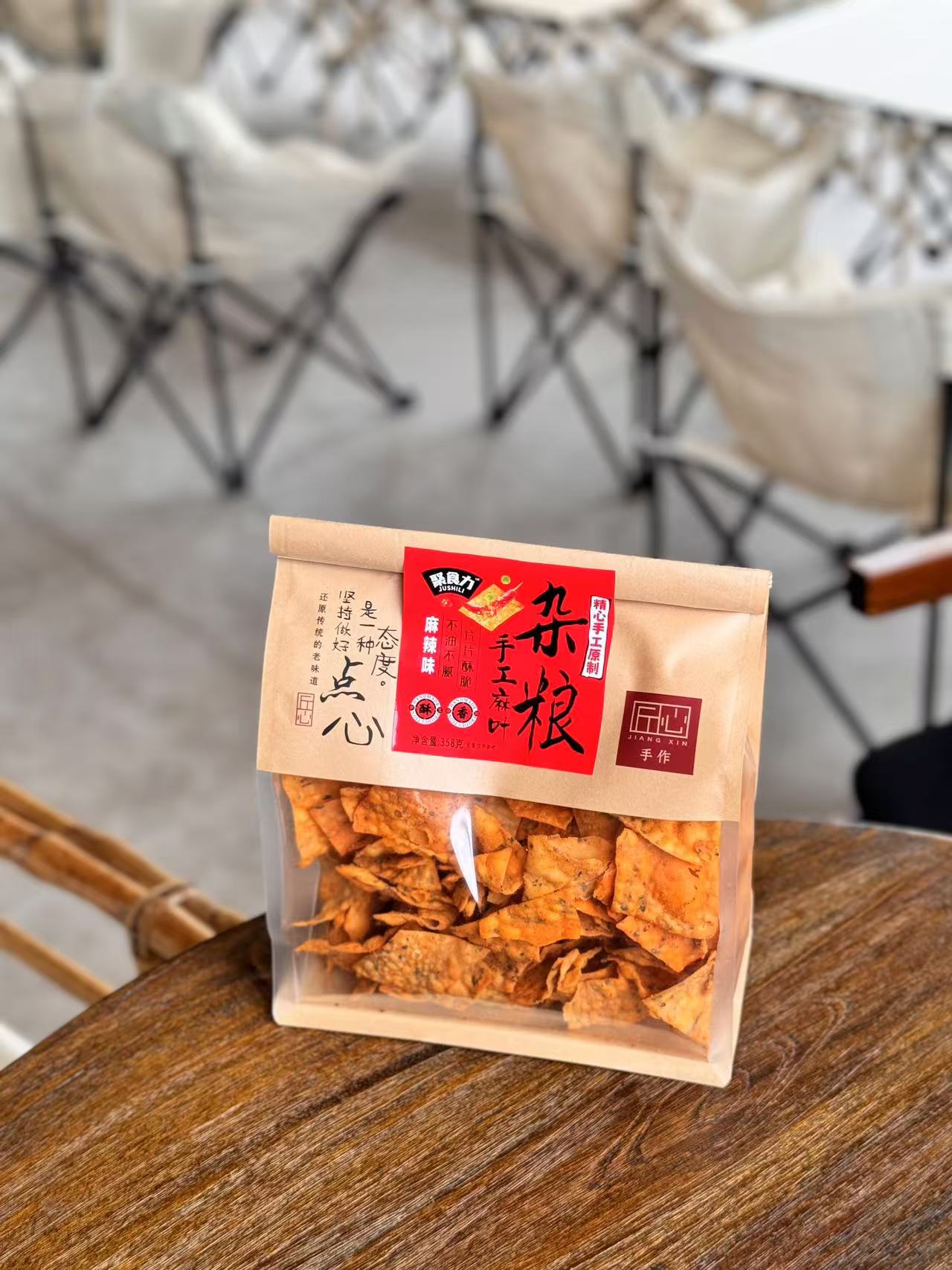 聚食力杂粮手工麻叶（麻辣味）358克