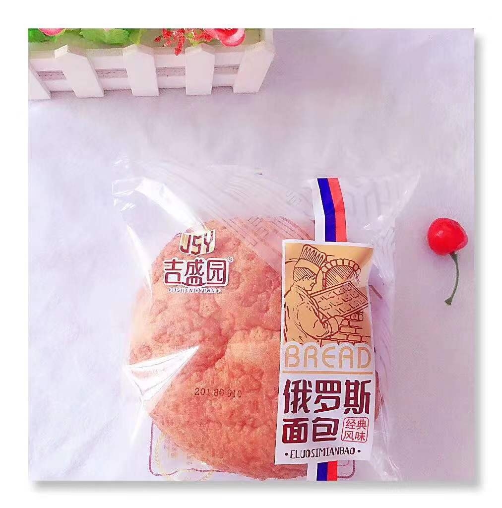 俄罗斯面包