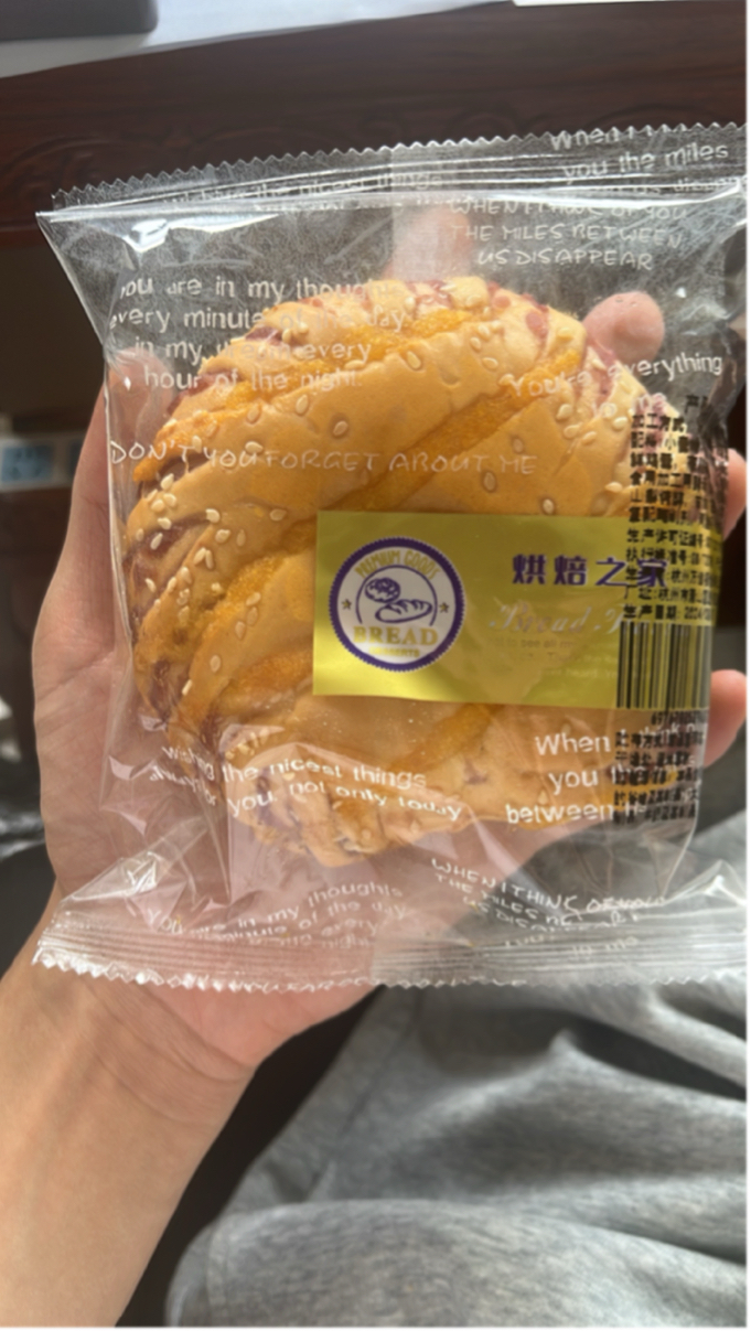 万佳福椰蓉紫薯面包80克