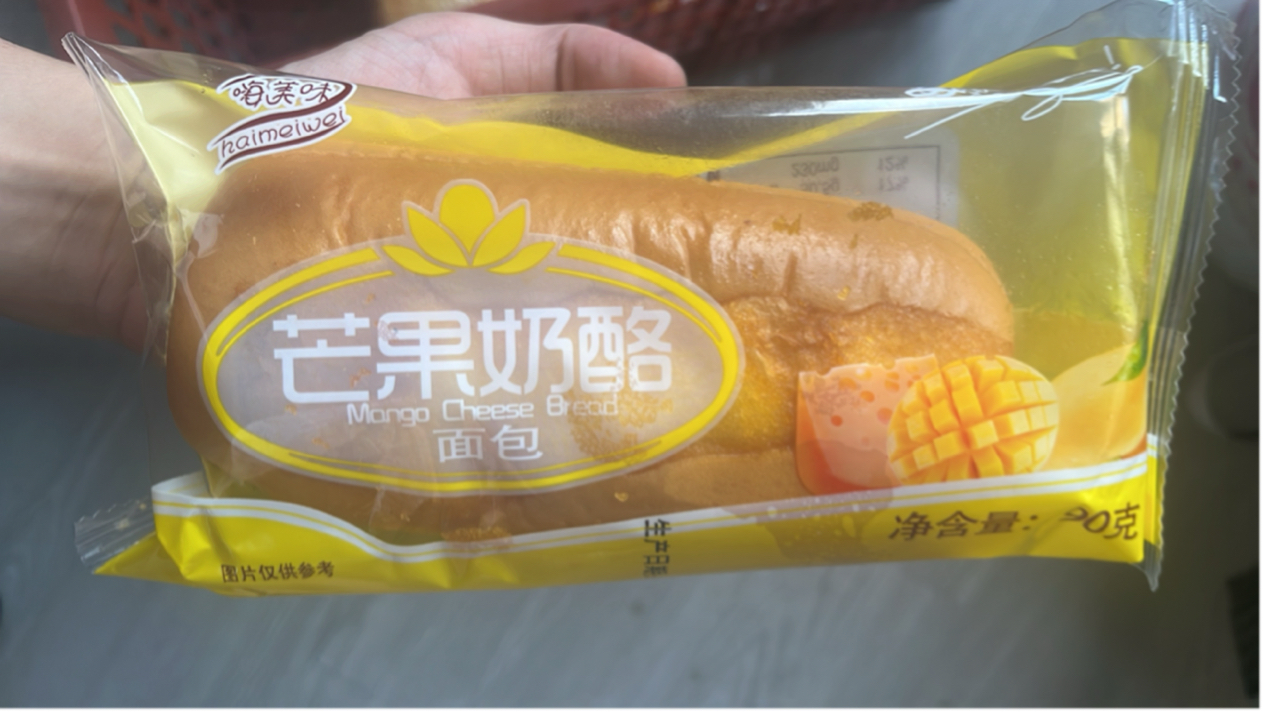 万佳福芒果奶酪面包90克