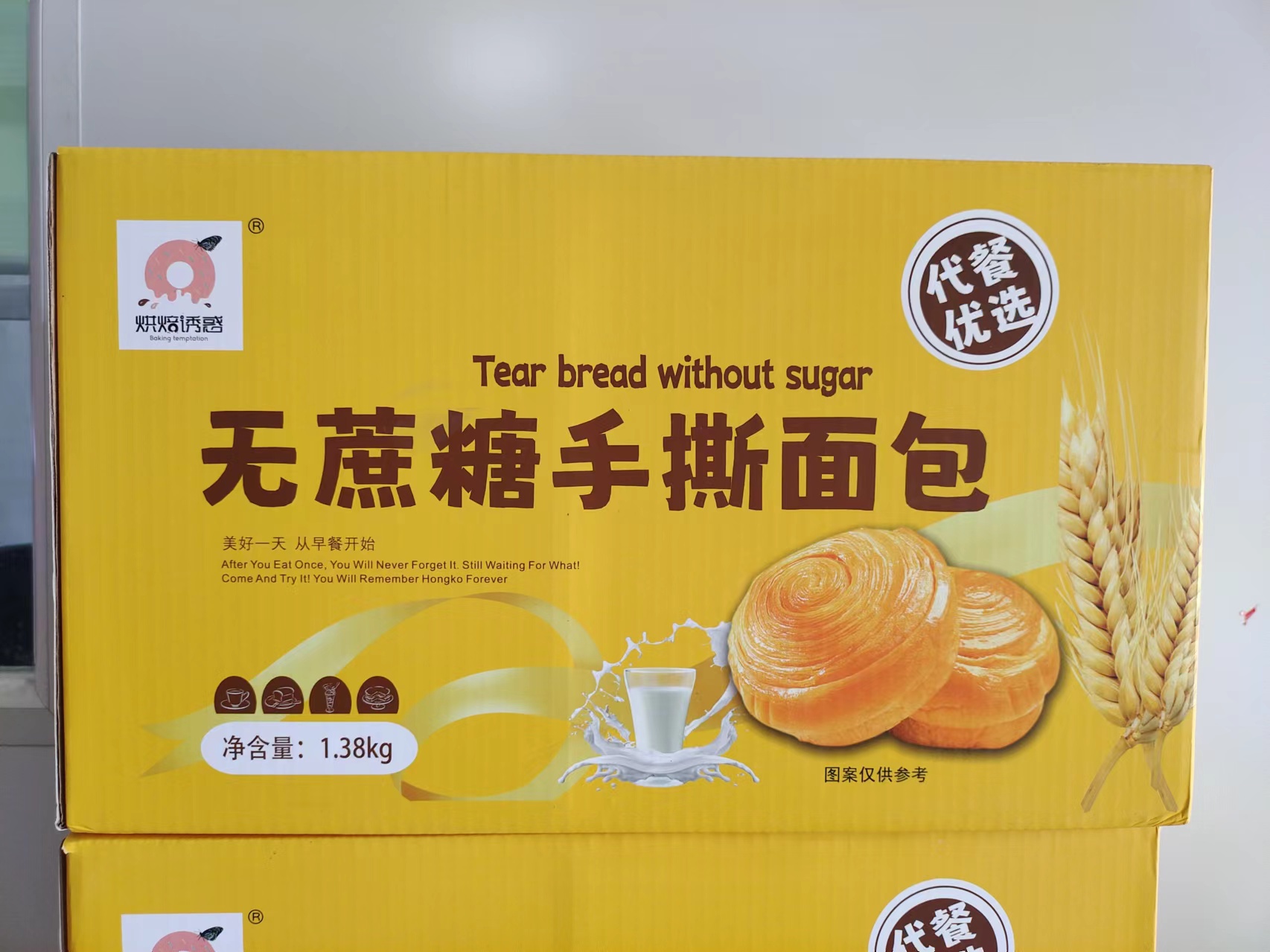 无蔗糖手撕面包