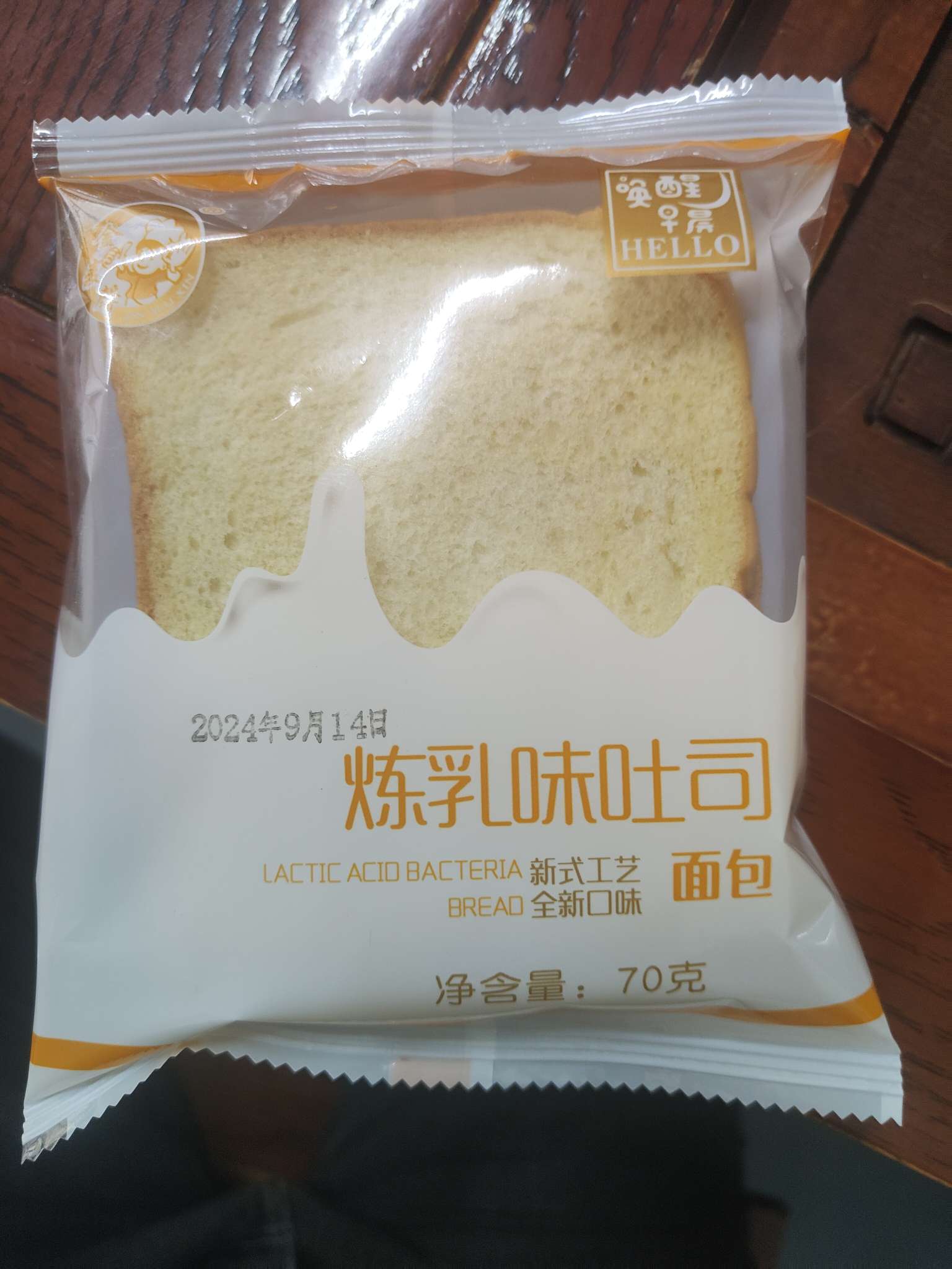 炼乳味吐司面包