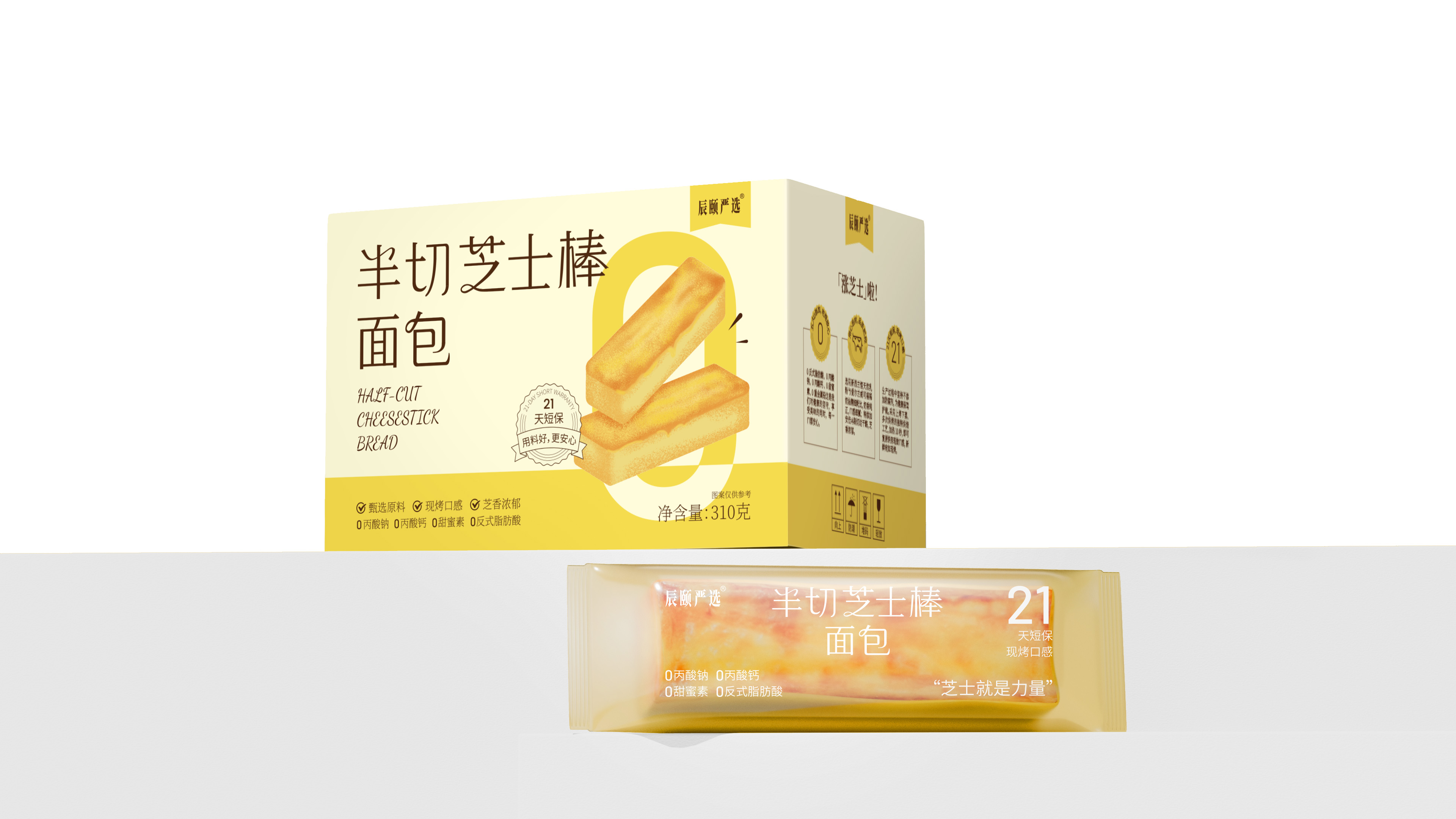 辰颐严选半切芝士棒面包310克