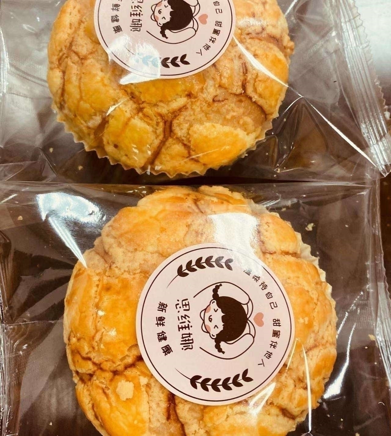 瑞欣园紫菜肉松面包100克