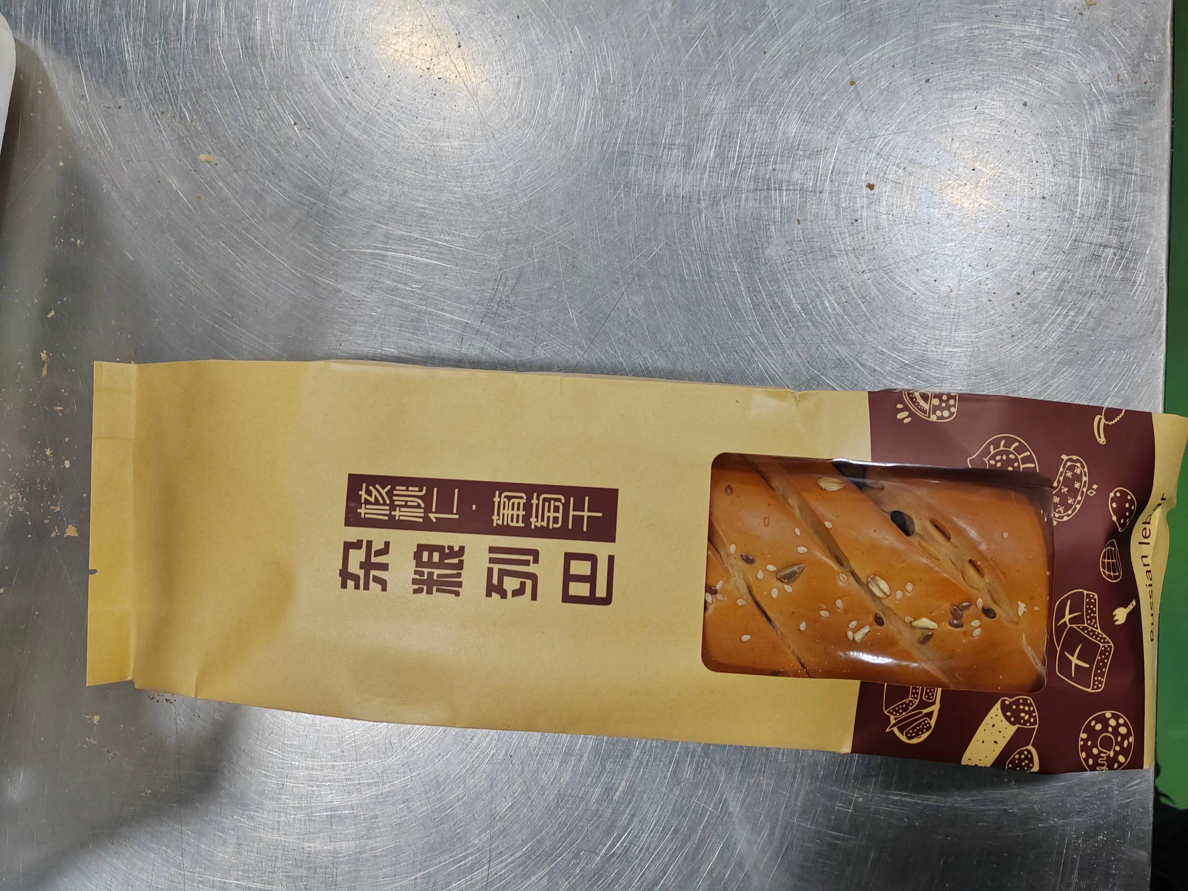 丹尼斯杂粮列巴