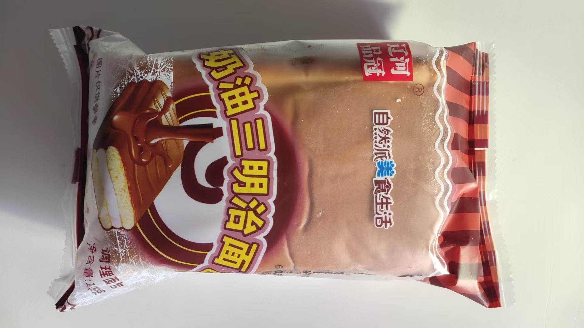 奶油三明治面包