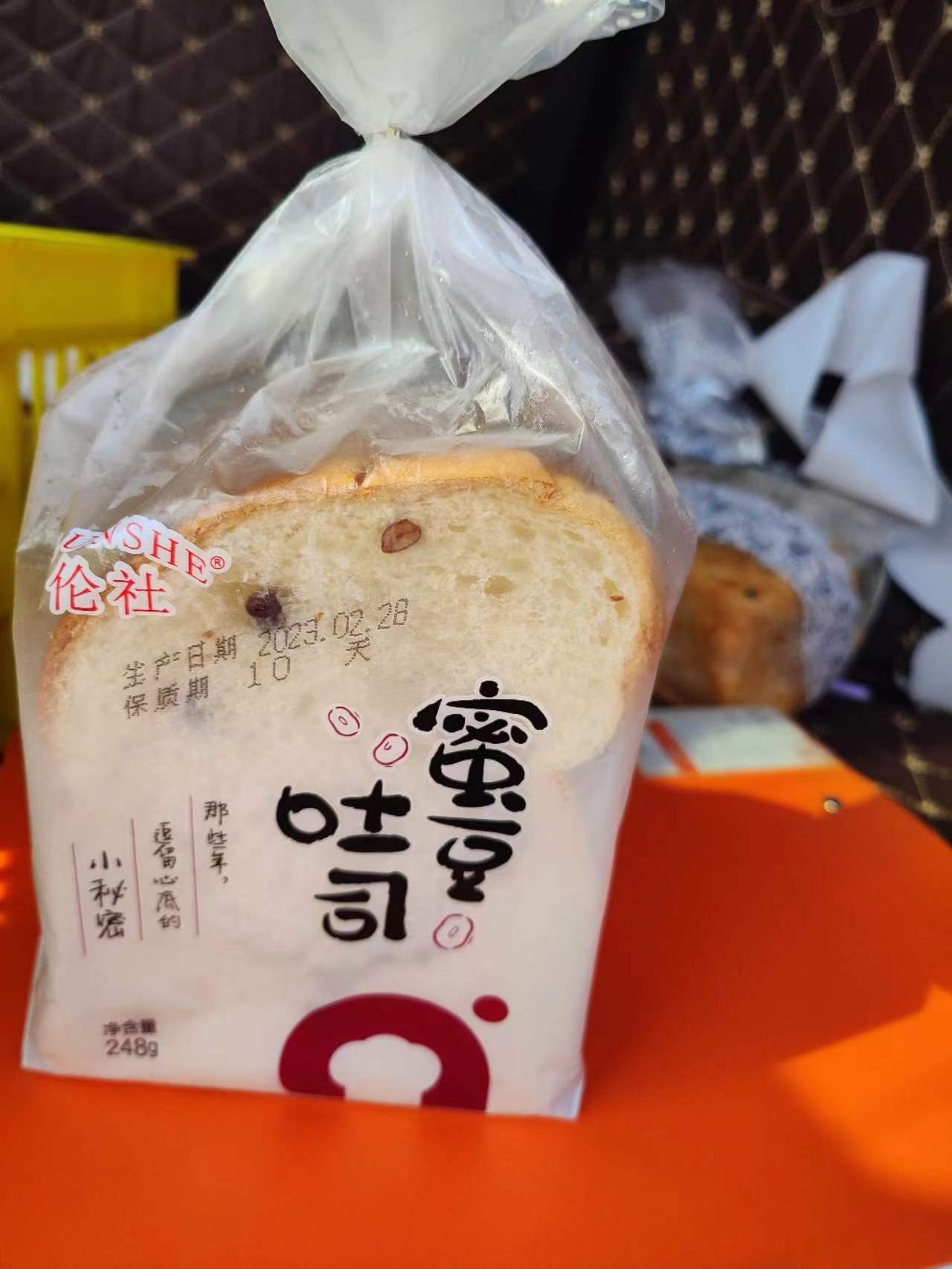 蜜豆吐司面包