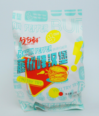 藤椒味鸡腿汉堡面包