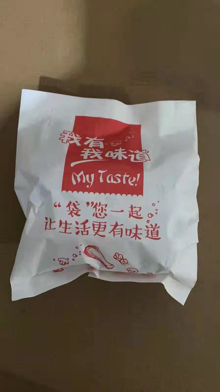 香辣鸡腿堡