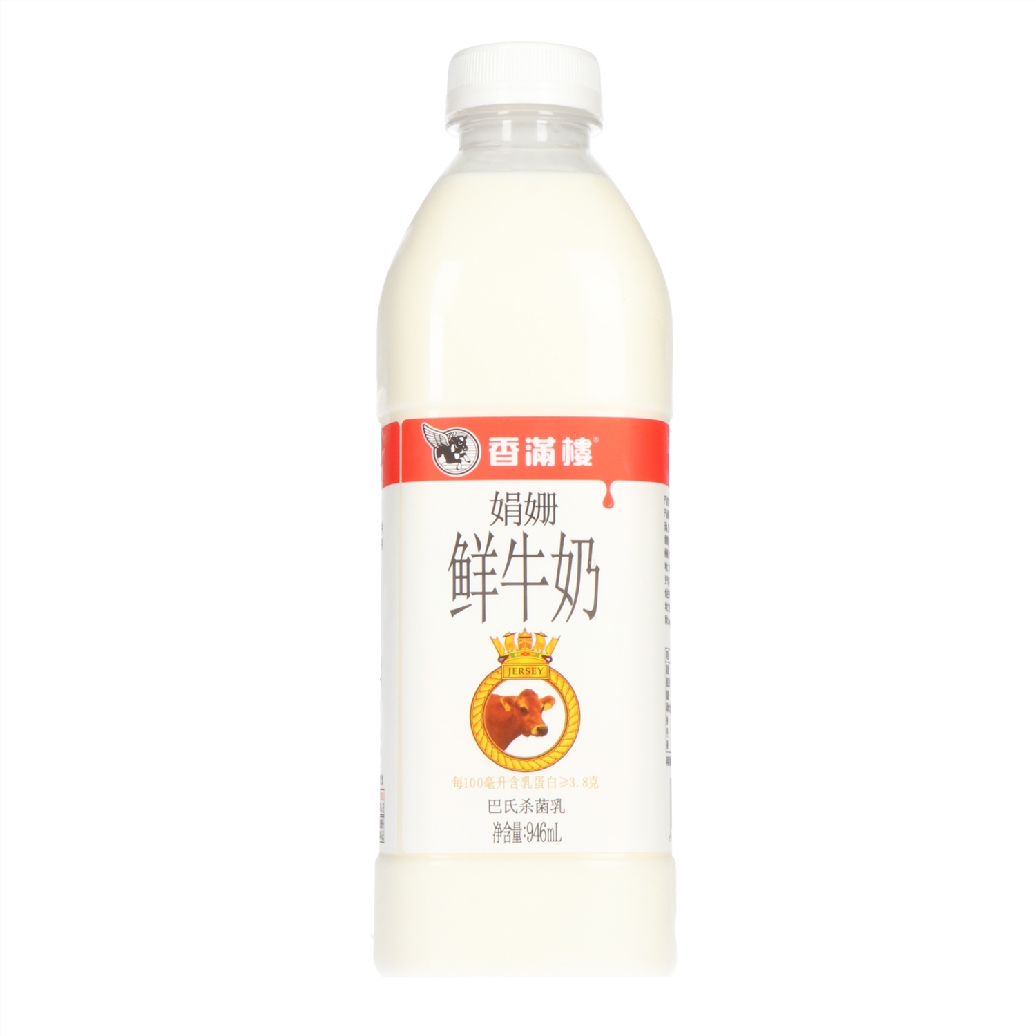 娟姗鲜牛奶