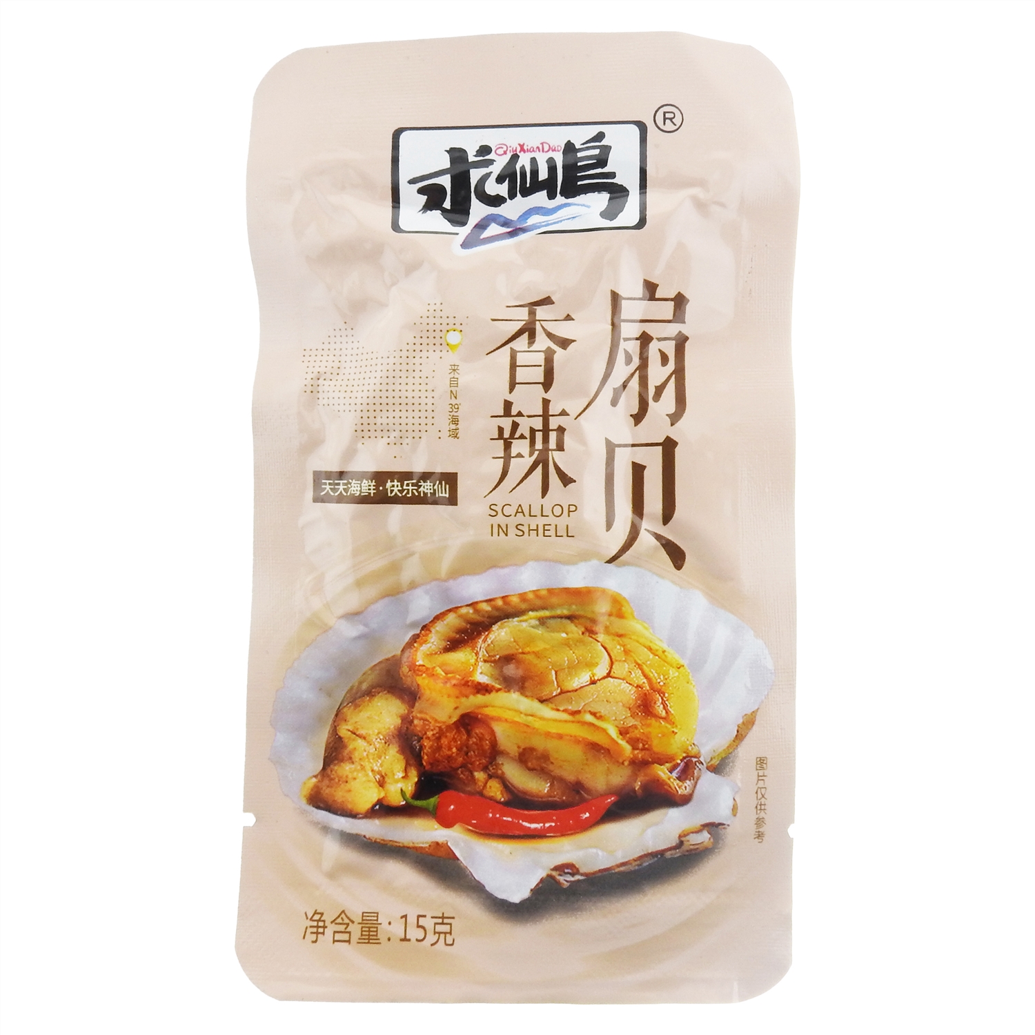 香辣扇贝