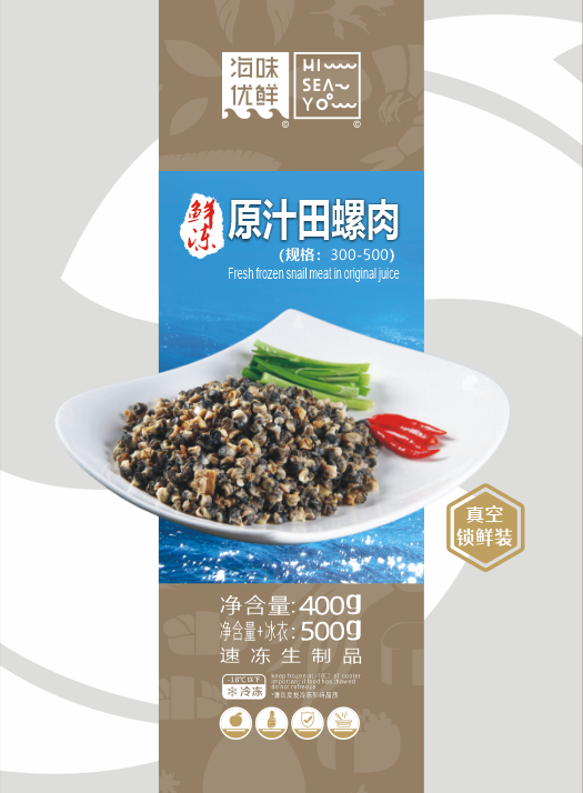 鲜冻原汁田螺肉  （规格：300-500）